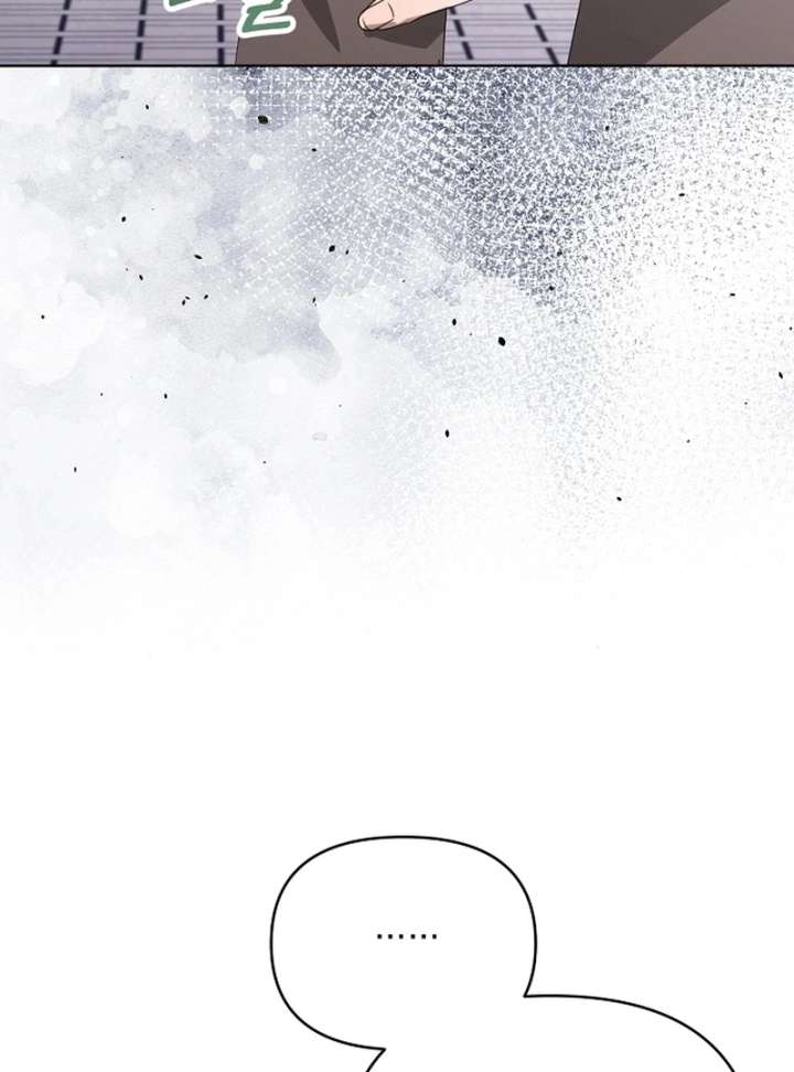 Hey, Take My Body Chapter 5 - Page 104