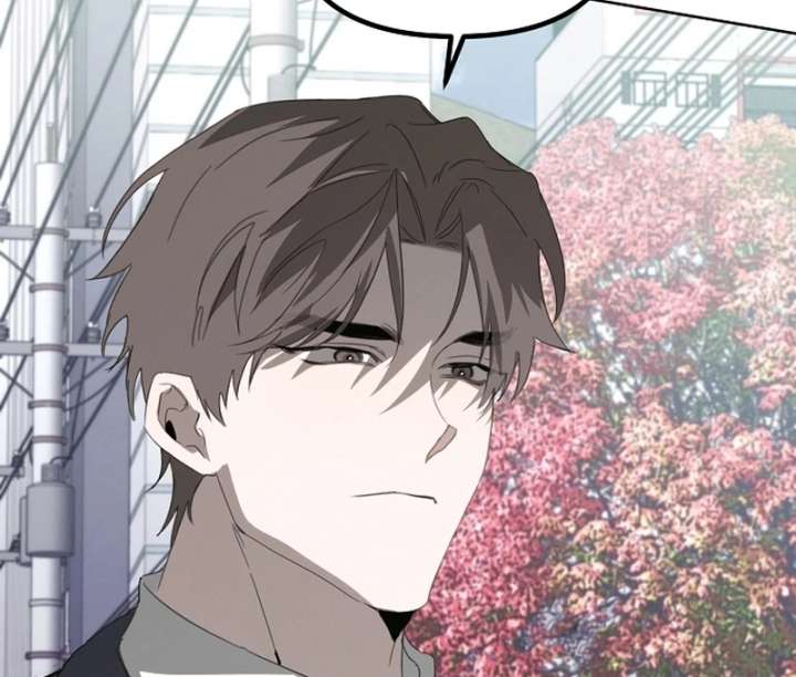 Hey, Take My Body Chapter 5 - Page 109