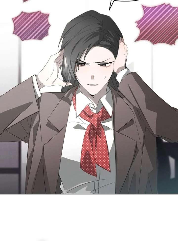 Hey, Take My Body Chapter 5 - Page 12