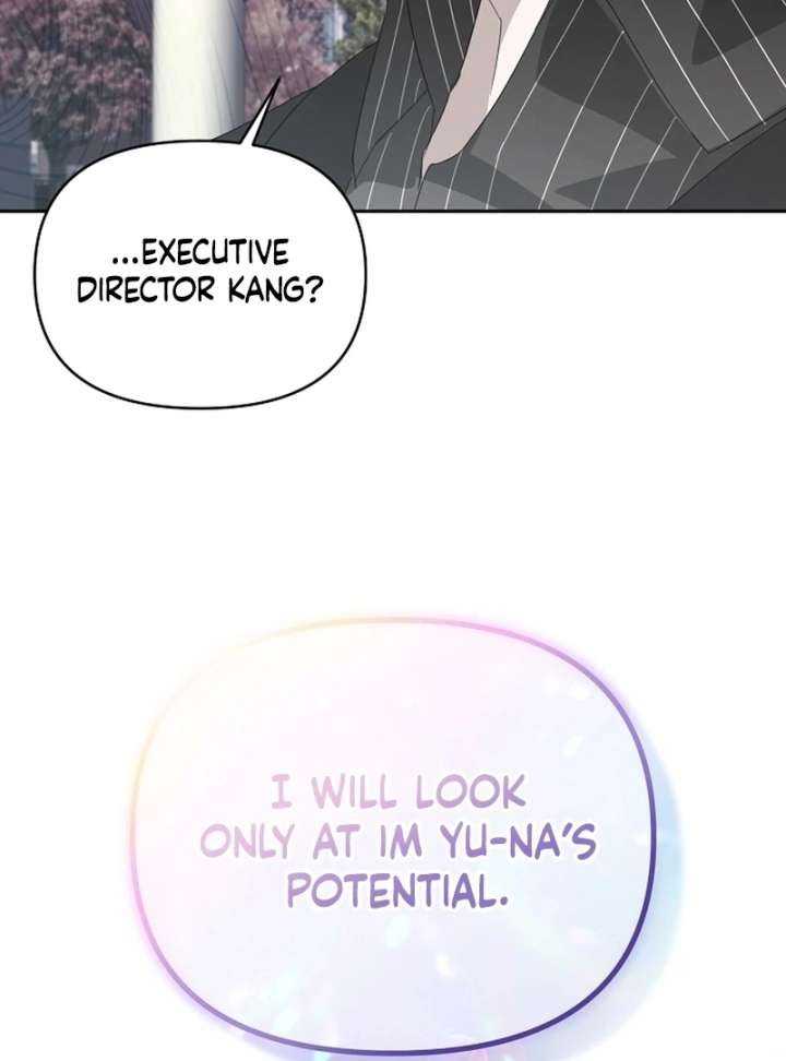 Hey, Take My Body Chapter 5 - Page 122