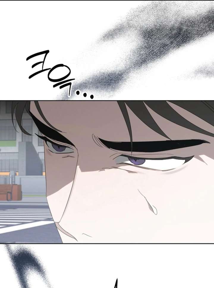 Hey, Take My Body Chapter 5 - Page 128