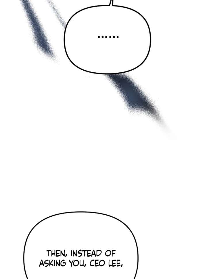 Hey, Take My Body Chapter 5 - Page 129