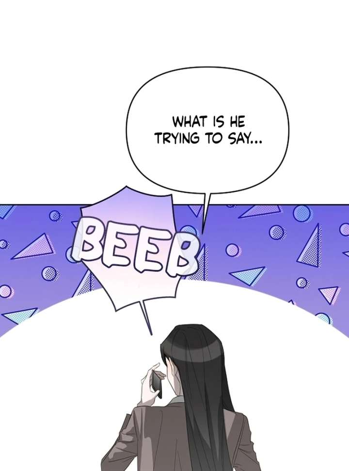 Hey, Take My Body Chapter 5 - Page 15