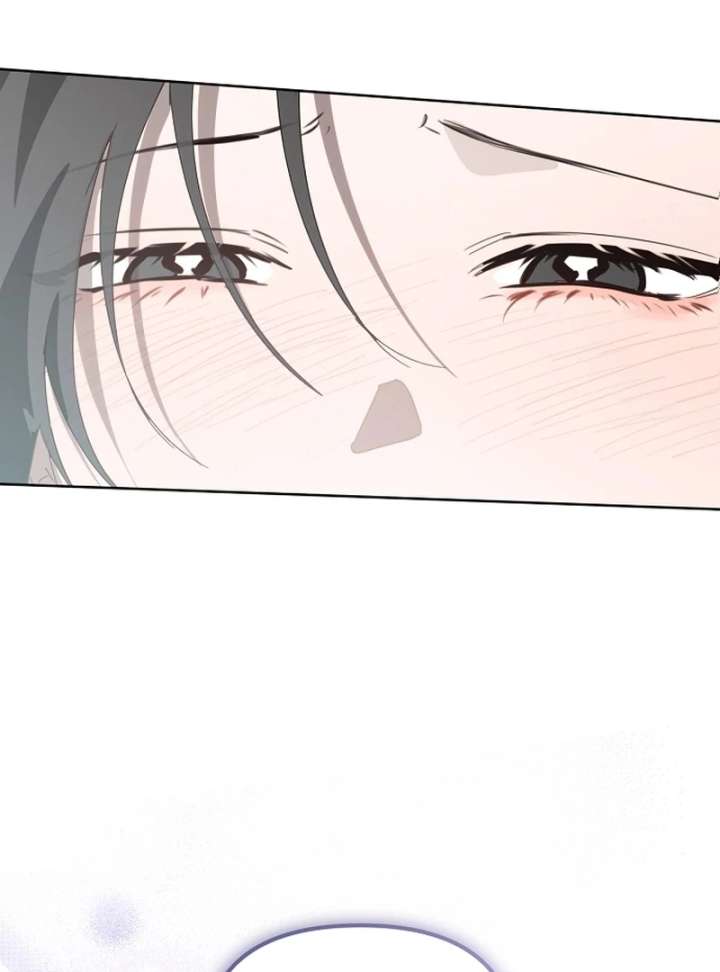 Hey, Take My Body Chapter 5 - Page 142