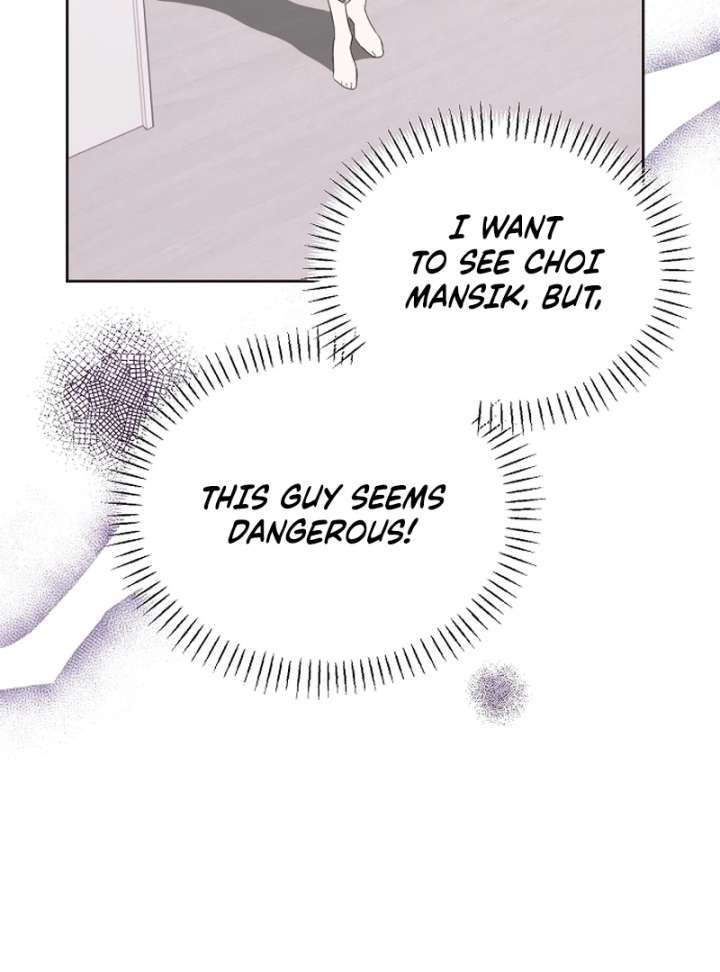 Hey, Take My Body Chapter 5 - Page 20