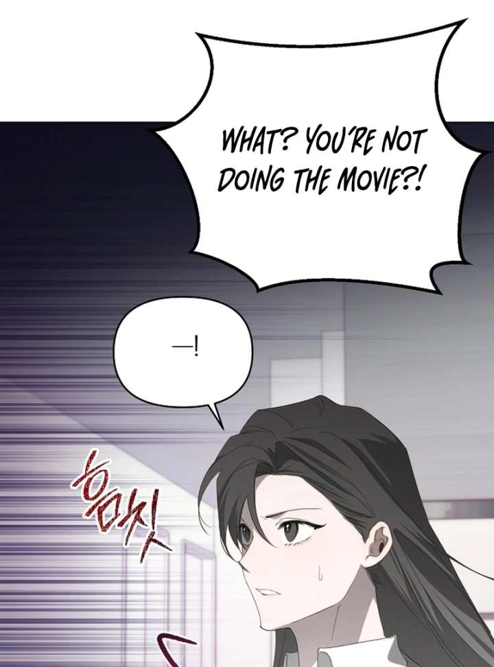 Hey, Take My Body Chapter 5 - Page 21