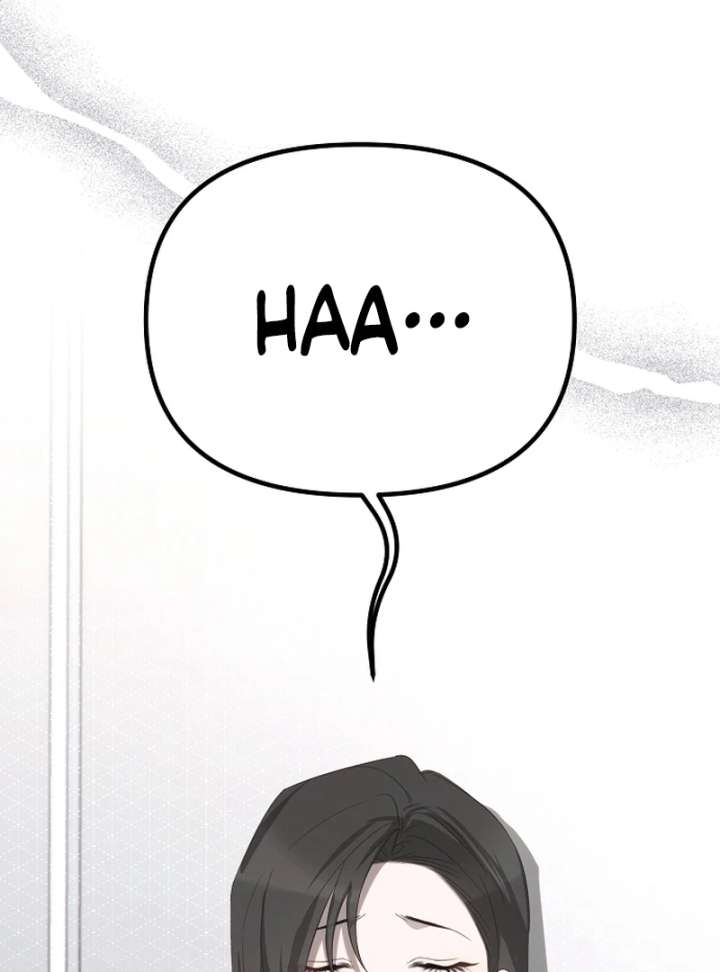 Hey, Take My Body Chapter 5 - Page 28