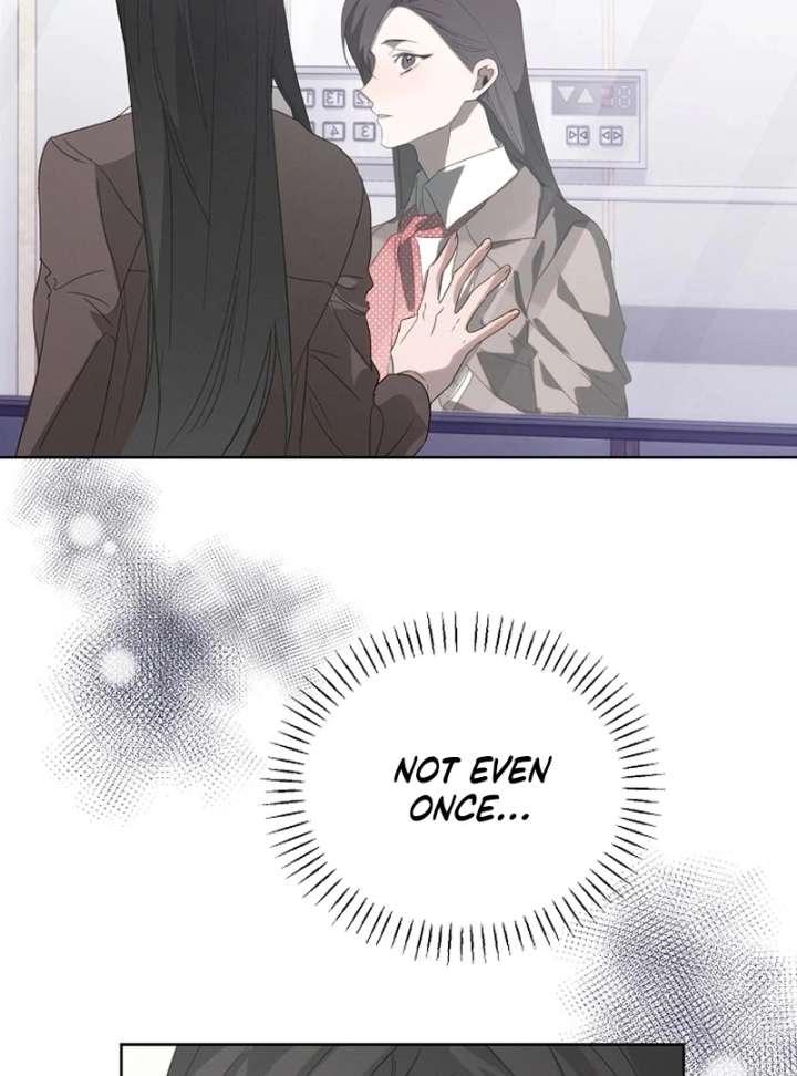 Hey, Take My Body Chapter 5 - Page 31