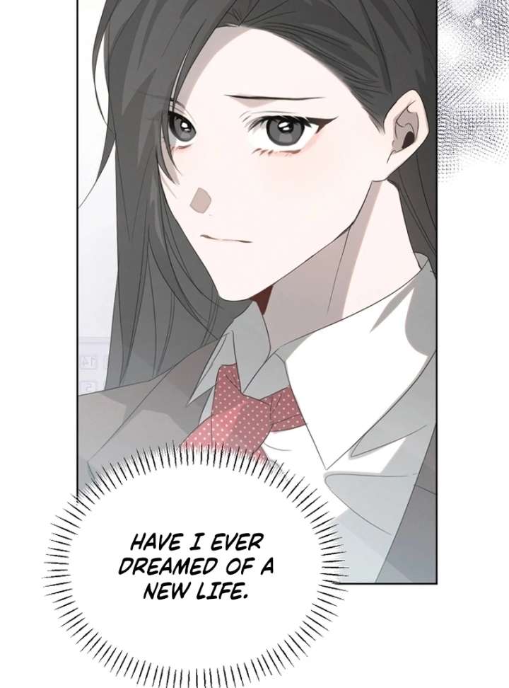 Hey, Take My Body Chapter 5 - Page 32