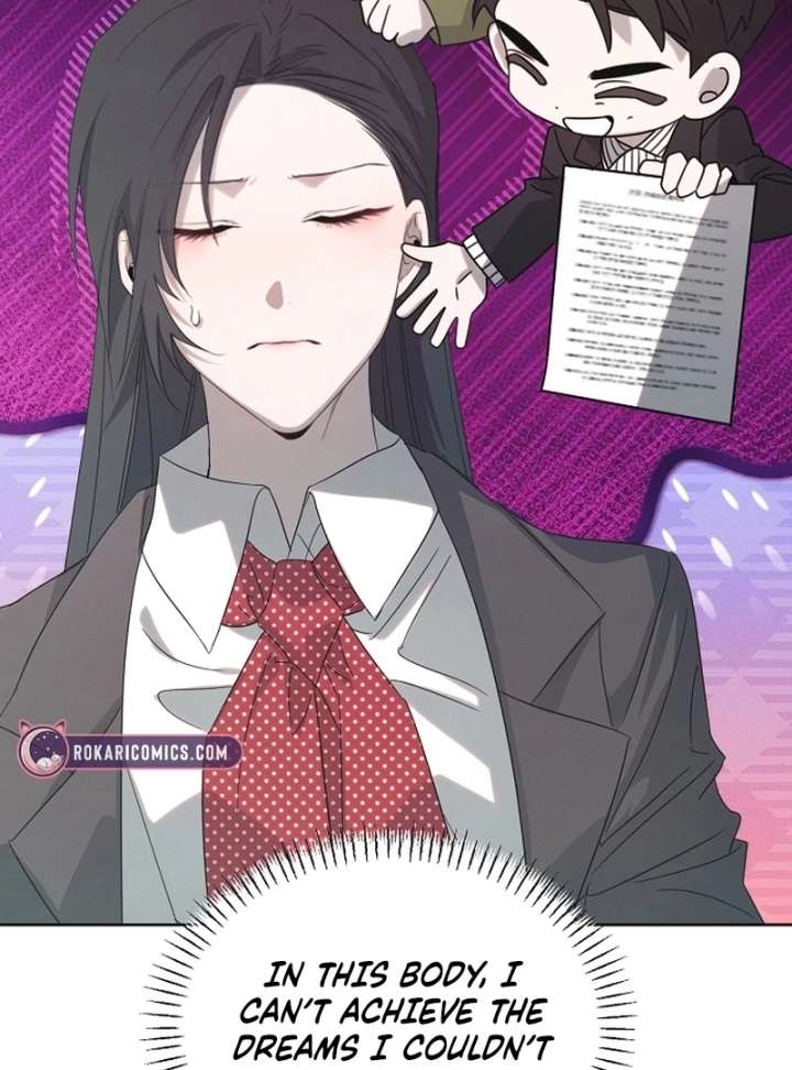 Hey, Take My Body Chapter 5 - Page 34