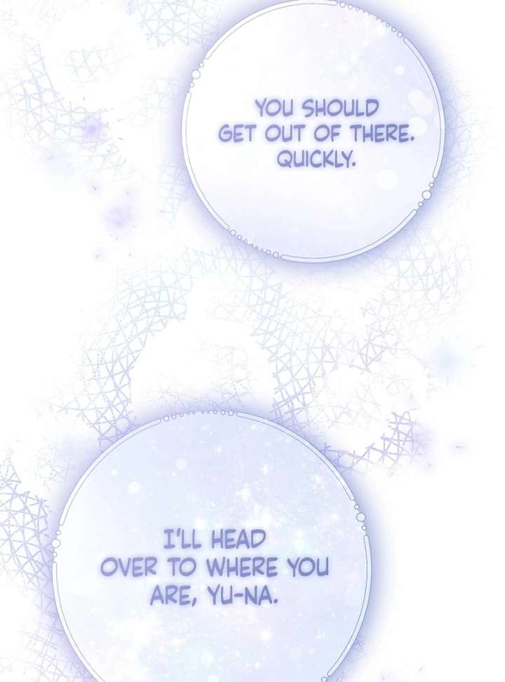 Hey, Take My Body Chapter 5 - Page 37