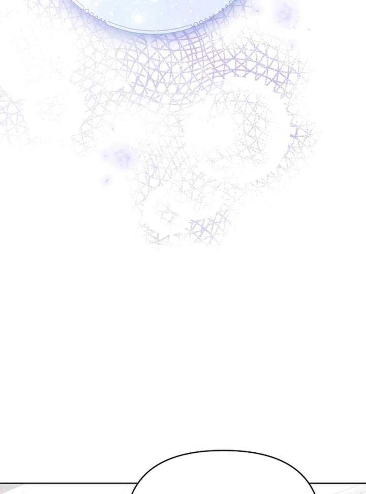 Hey, Take My Body Chapter 5 - Page 38