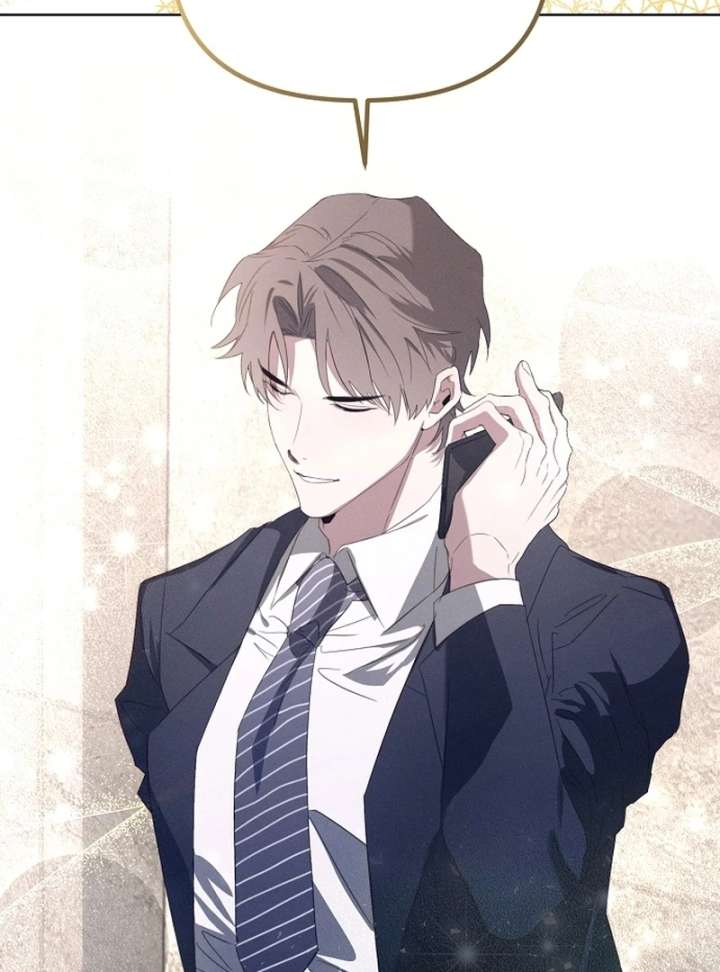 Hey, Take My Body Chapter 5 - Page 5