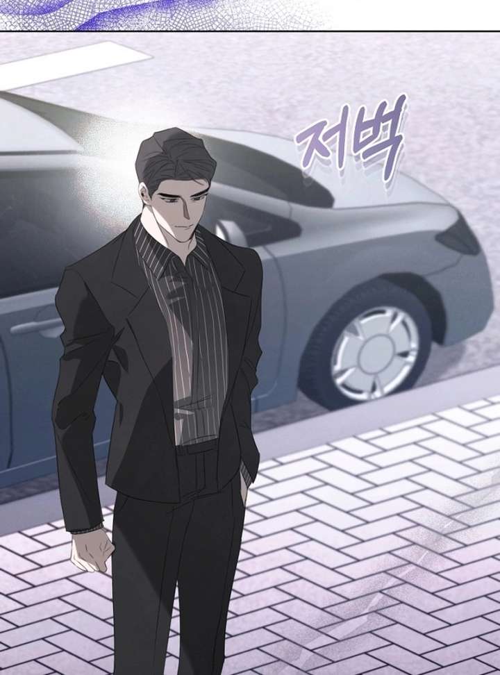 Hey, Take My Body Chapter 5 - Page 48