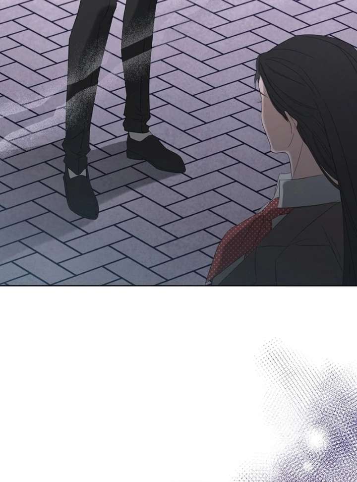 Hey, Take My Body Chapter 5 - Page 49