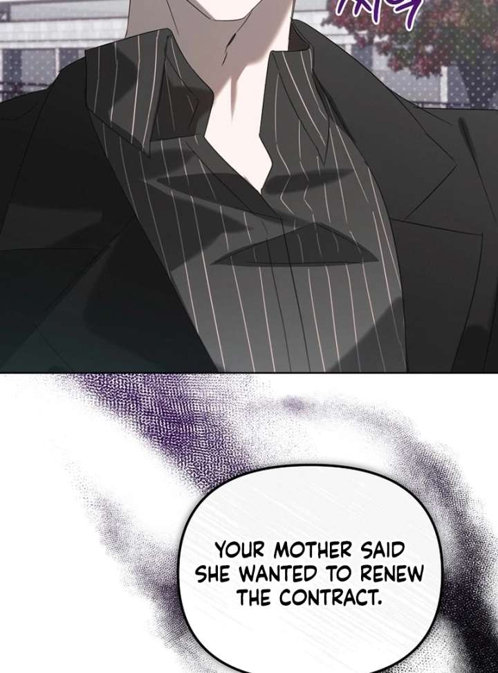 Hey, Take My Body Chapter 5 - Page 51