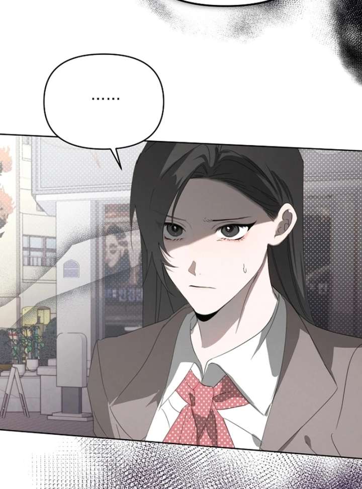 Hey, Take My Body Chapter 5 - Page 52