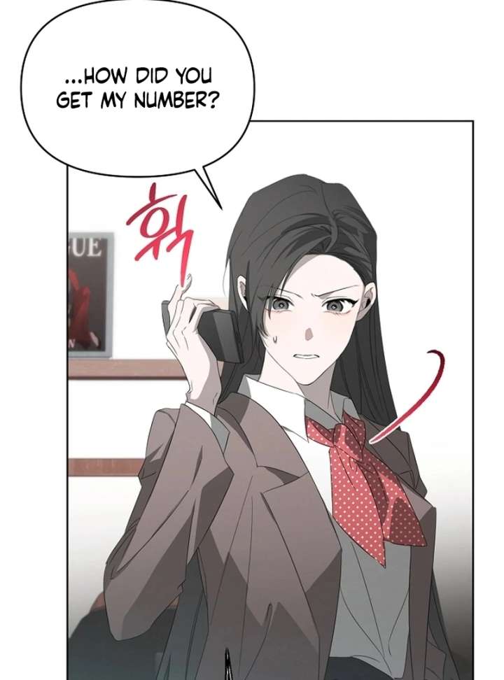 Hey, Take My Body Chapter 5 - Page 7