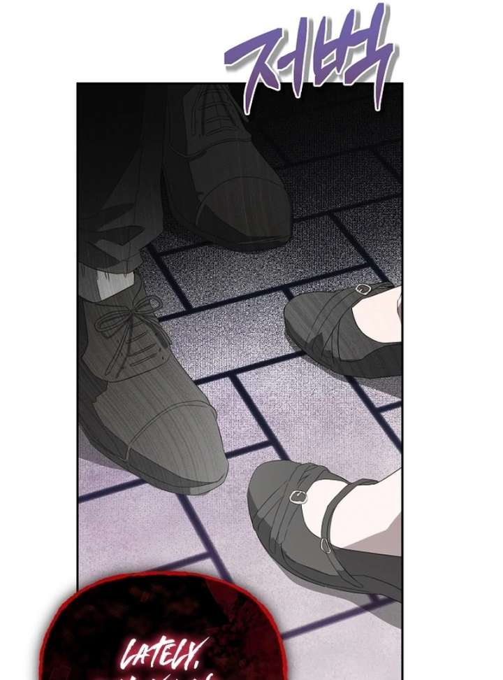 Hey, Take My Body Chapter 5 - Page 65