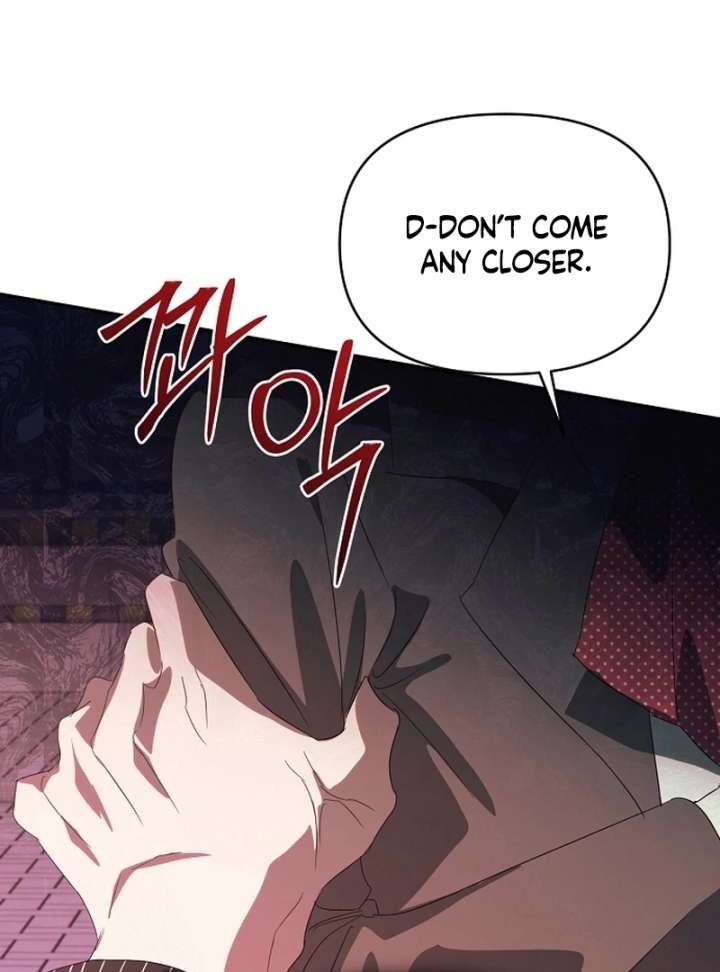 Hey, Take My Body Chapter 5 - Page 71