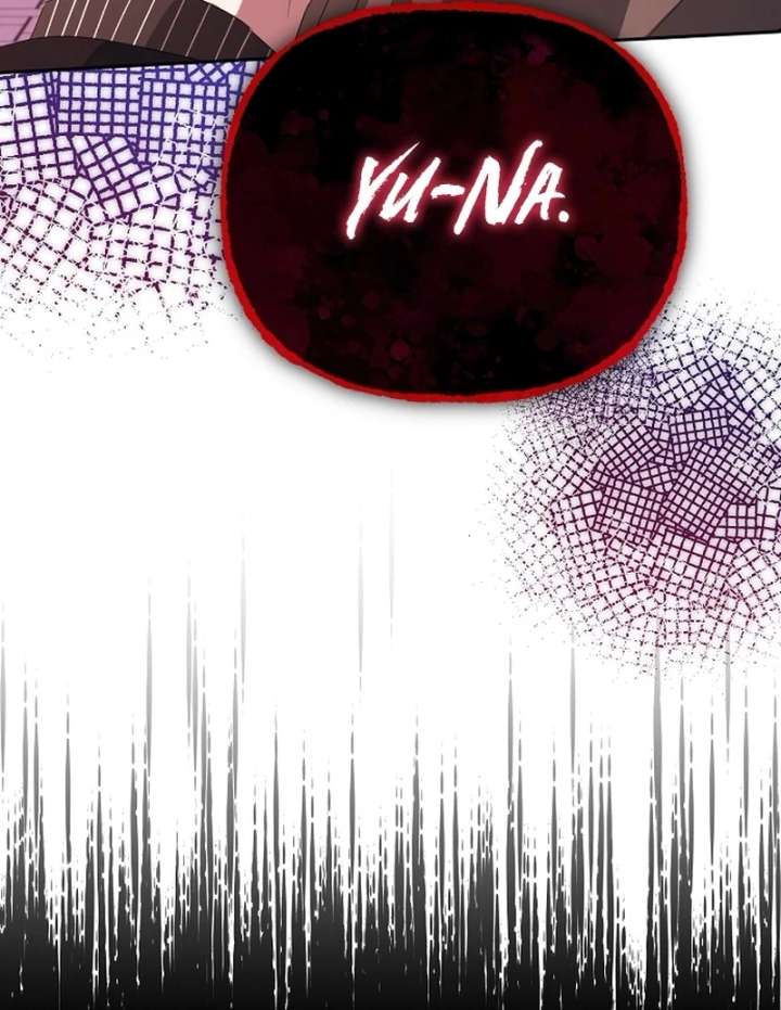 Hey, Take My Body Chapter 5 - Page 72