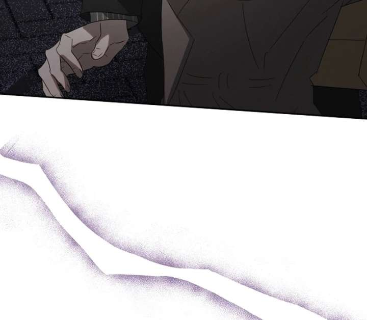 Hey, Take My Body Chapter 5 - Page 81