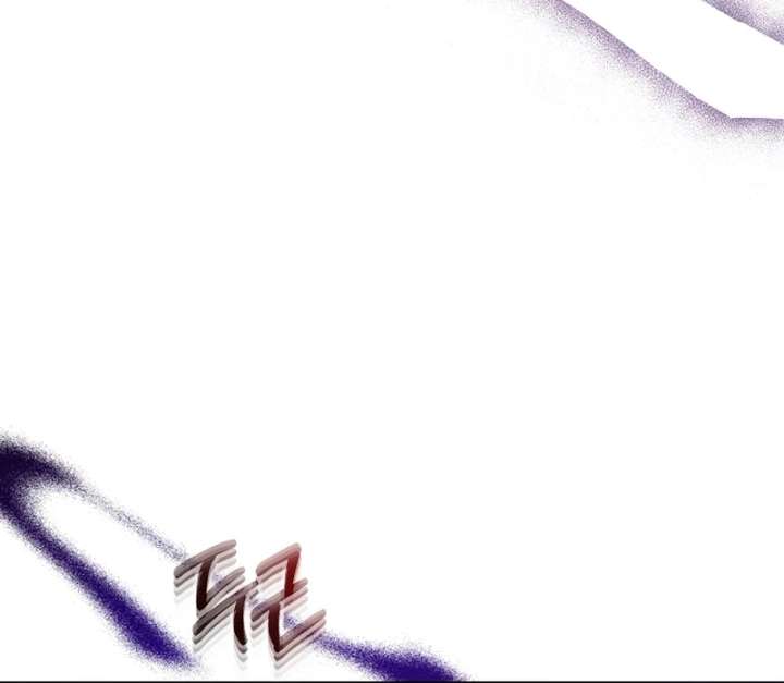 Hey, Take My Body Chapter 5 - Page 82