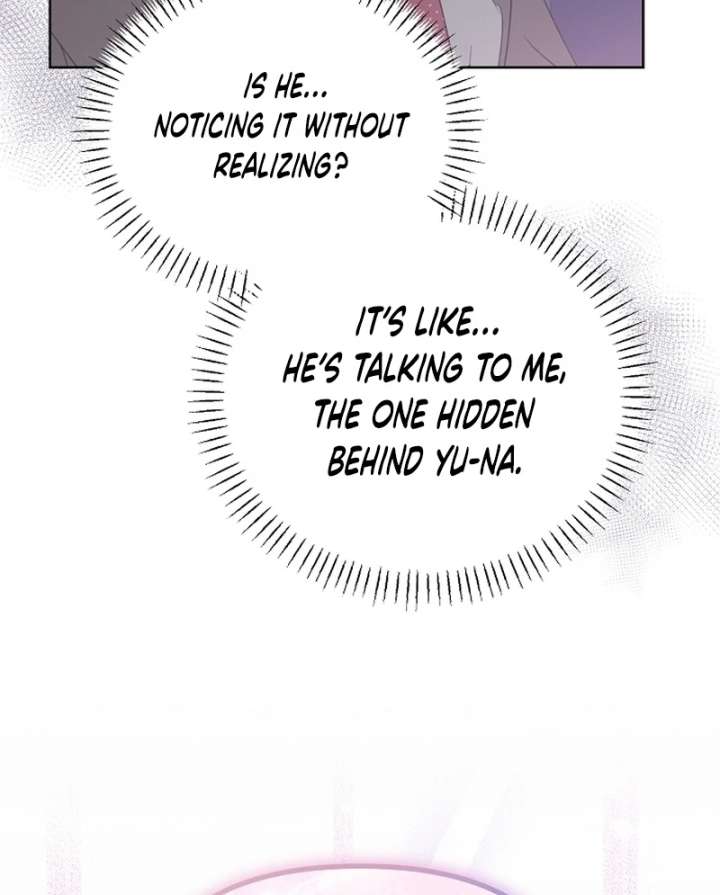 Hey, Take My Body Chapter 6 - Page 102