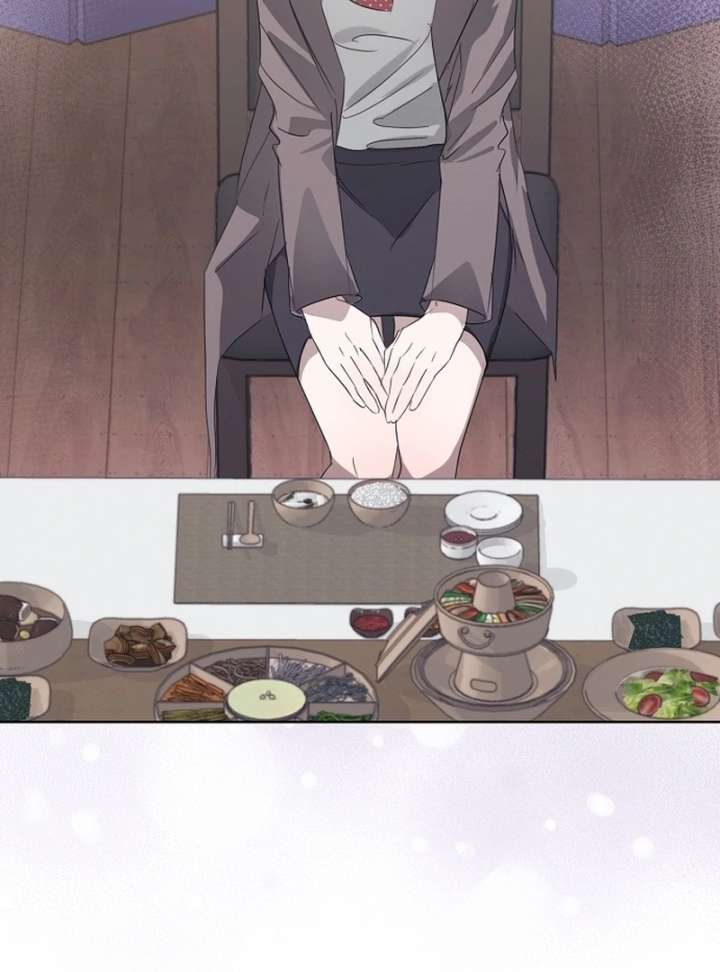 Hey, Take My Body Chapter 6 - Page 104