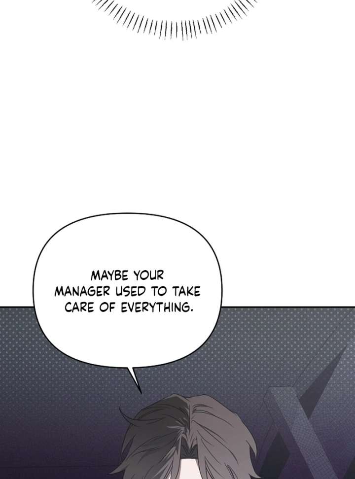 Hey, Take My Body Chapter 6 - Page 12