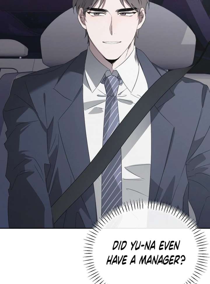 Hey, Take My Body Chapter 6 - Page 13