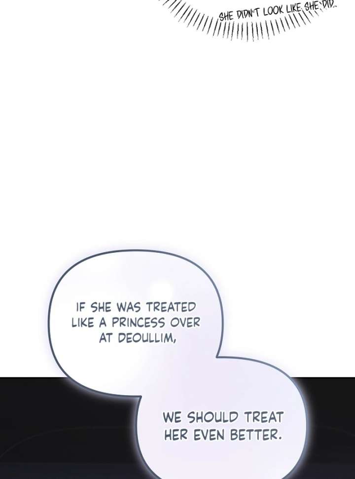 Hey, Take My Body Chapter 6 - Page 14