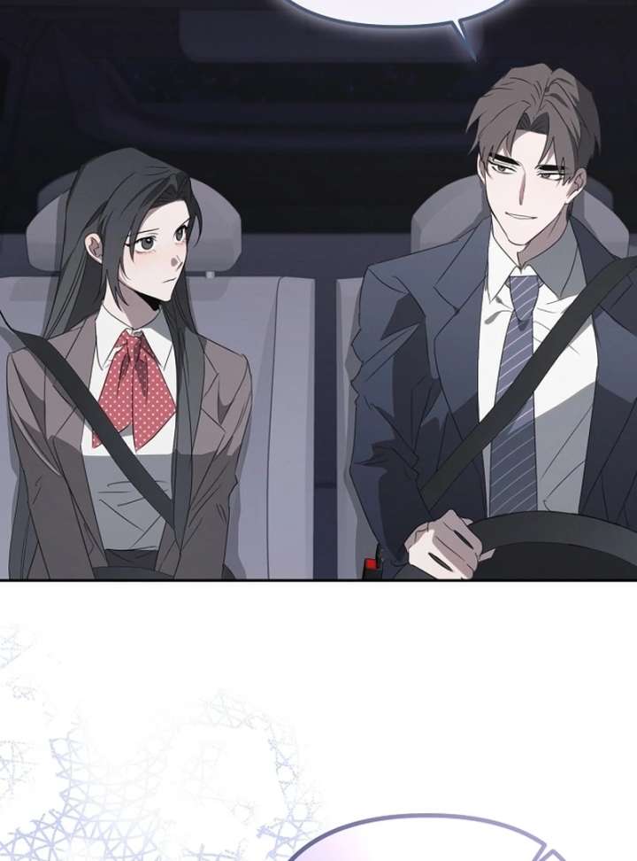 Hey, Take My Body Chapter 6 - Page 15