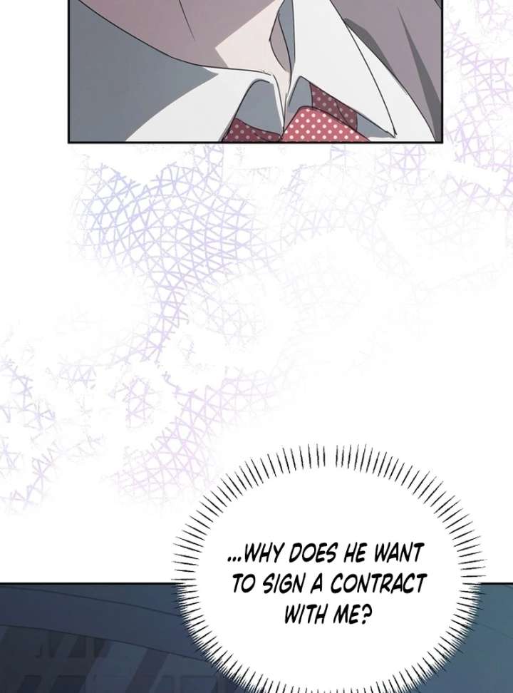 Hey, Take My Body Chapter 6 - Page 17