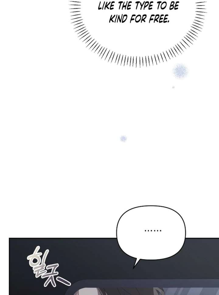 Hey, Take My Body Chapter 6 - Page 20