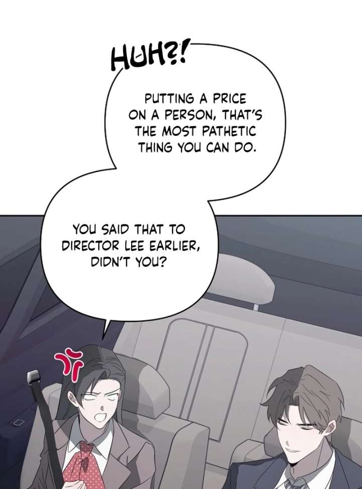 Hey, Take My Body Chapter 6 - Page 24