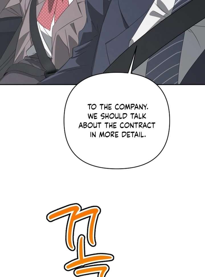 Hey, Take My Body Chapter 6 - Page 27