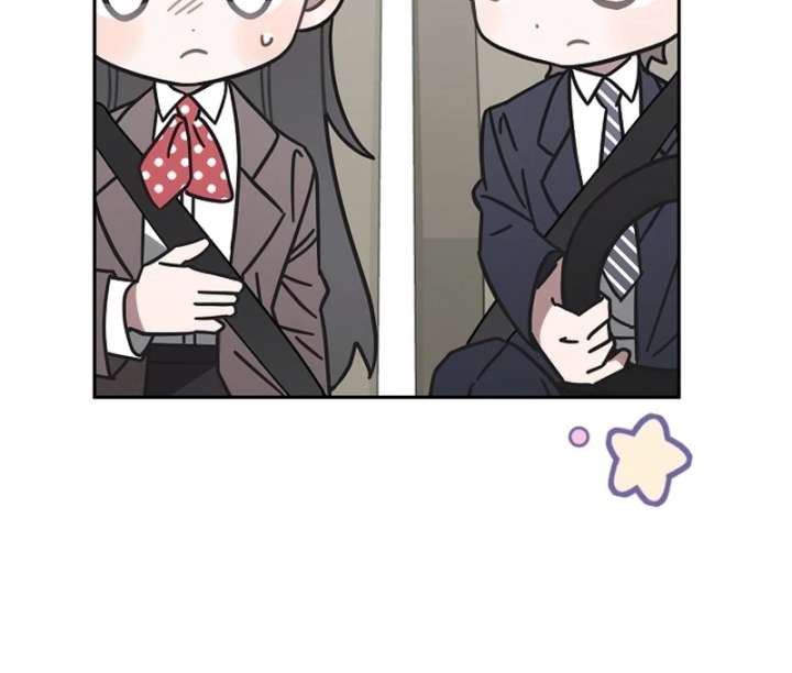 Hey, Take My Body Chapter 6 - Page 29