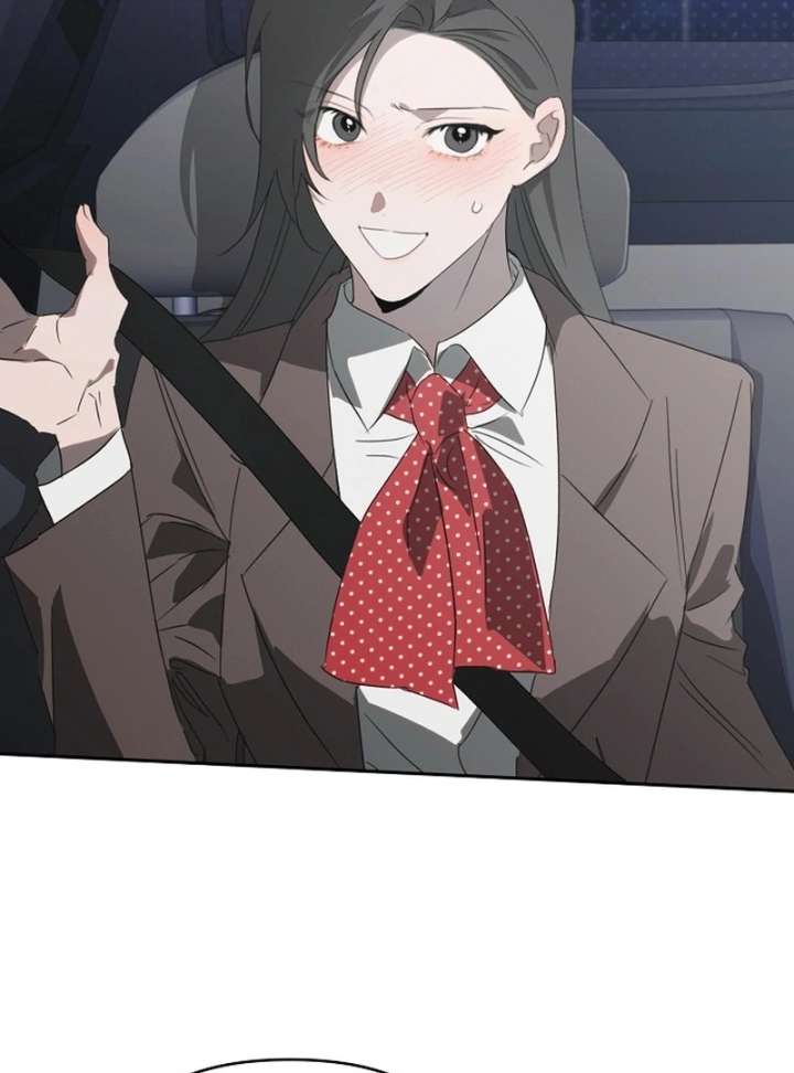 Hey, Take My Body Chapter 6 - Page 33