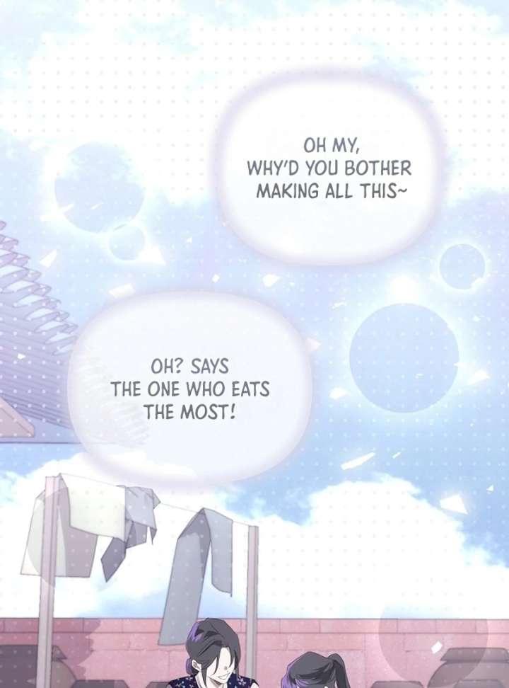 Hey, Take My Body Chapter 6 - Page 43