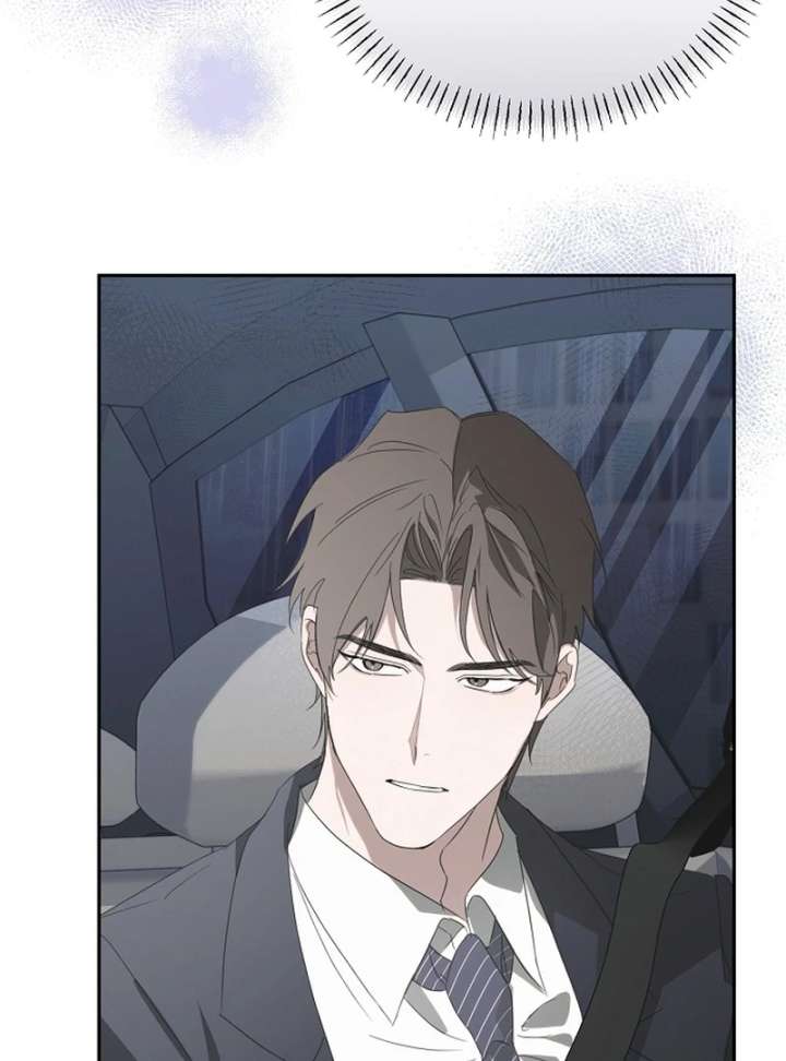 Hey, Take My Body Chapter 6 - Page 46