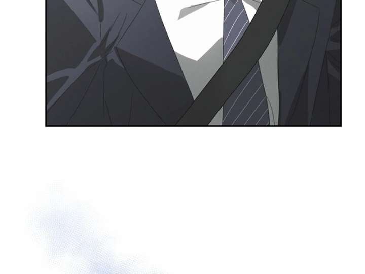 Hey, Take My Body Chapter 6 - Page 47