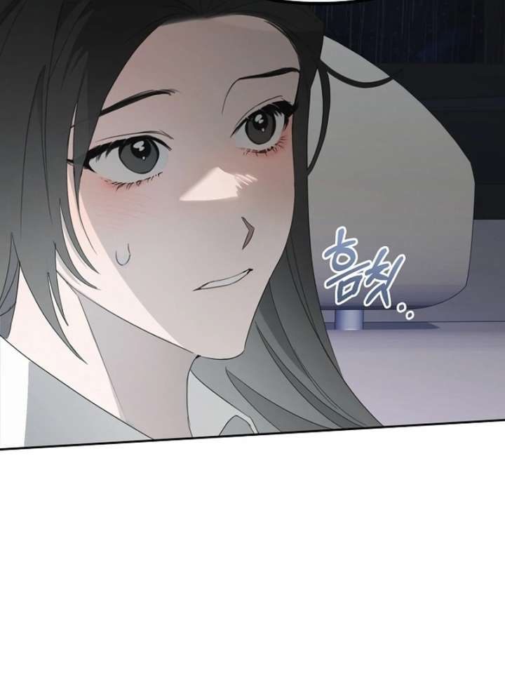 Hey, Take My Body Chapter 6 - Page 52