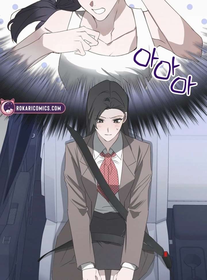 Hey, Take My Body Chapter 6 - Page 59