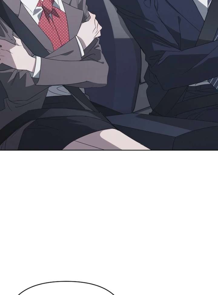 Hey, Take My Body Chapter 6 - Page 7