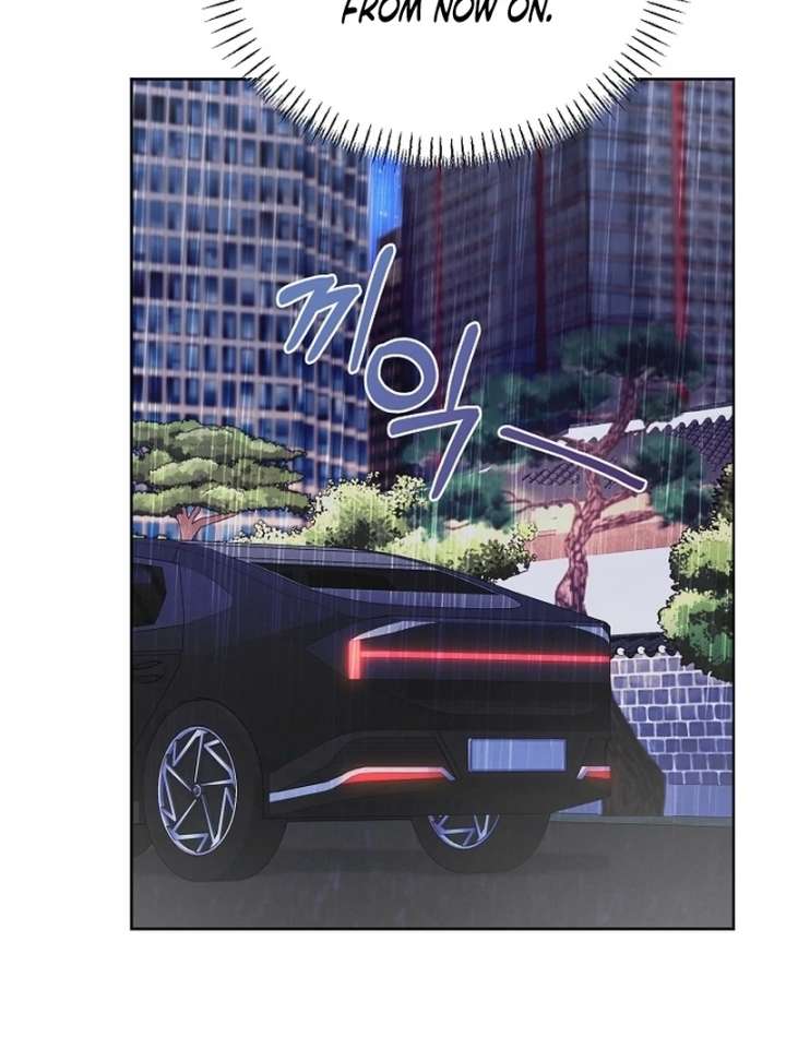 Hey, Take My Body Chapter 6 - Page 61