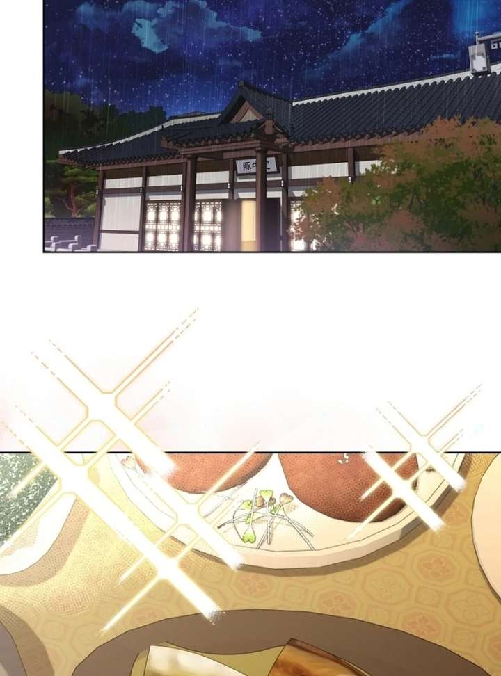 Hey, Take My Body Chapter 6 - Page 63