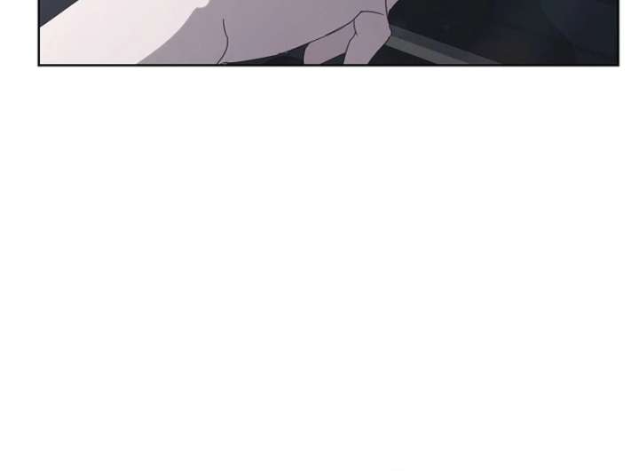 Hey, Take My Body Chapter 6 - Page 9