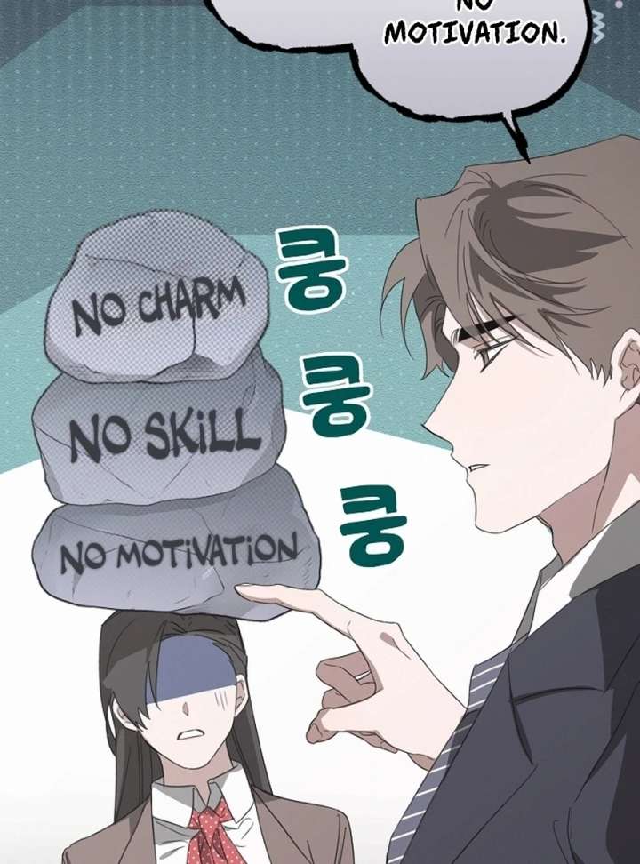 Hey, Take My Body Chapter 6 - Page 90