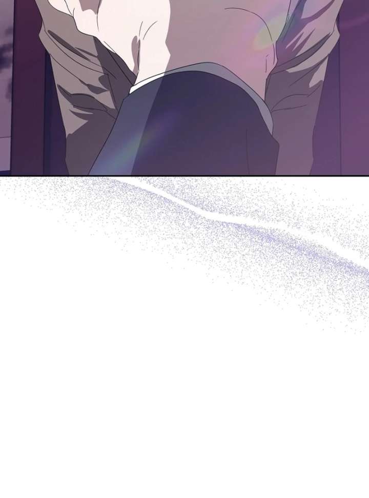 Hey, Take My Body Chapter 6 - Page 95